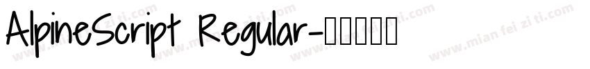 AlpineScript Regular字体转换